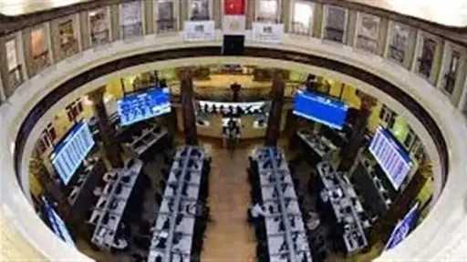 اقتصاد