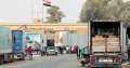 مصدر رفيع المستوى يؤكد تمسك...