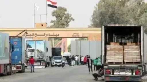 شئون عالمية