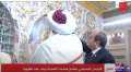 الرئيس السيسي وسلطان البهرة يضعان...