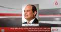 ”السيسي” يهنئ رئيس وزراء الهند...