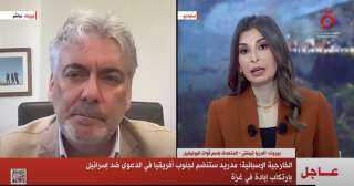 إسبانيا تعلن انضمامها لجنوب أفريقيا...