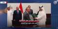 استثمارات بالمليارات وفرص عمل.. تفاصيل...