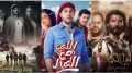 «موسم ضرب نار».. ناقد فني:...