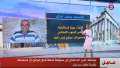 غارات جوية إسرائيلية تستهدف بلدة...