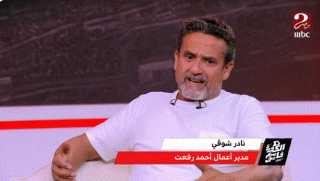 عمرو الدرديري يكشف حقيقة اختفاء...