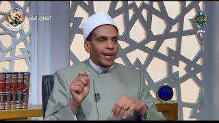 أمين الفتوى: يجوز الحلف بالنبي...