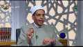 أمين الفتوى: يجوز الحلف بالنبي...