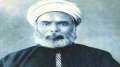 ذكري وفاة الإمام محمد عبده...