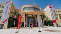 للتعاقد الفوري.. جامعة مصر الدولية...