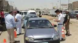 الإدارة العامة للمرور تضبط 45749...