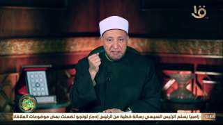 هل يجوز ترك العمل لمتابعة...