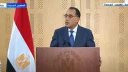 مدبولي: مصر تواصل دعم غزة...
