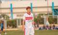 الزمالك يعلن التعاقد مع لاعب...