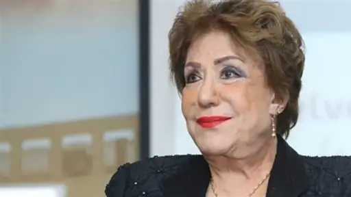 فن