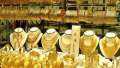 سعر الذهب اليوم الإثنين 6...