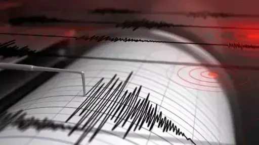 زلزال بقوة 6.6 على مقياس...