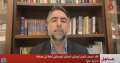 قائد الحرس الثوري الإيراني: الاحتلال...