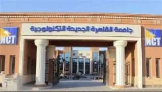 بعد نتيجة الثانوية العامة.. مصاريف...