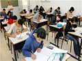 المقررات الجديدة في مناهج الصف...