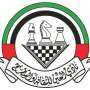 نادي العين الإماراتي للشطرنج يضخ...