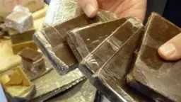 ضبط 92 كيلو مواد مخدرة...