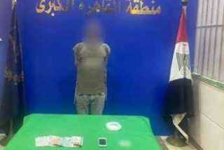 إحباط محاولة تهريب مخدر ”الآيس”...