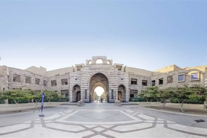 الجامعة الأمريكية