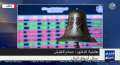خبير اقتصادي: قطاع الصناعة سيتحرك...