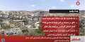 إصابة فلسطيني برصاص الاحتلال الإسرائيلي...