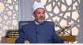 أمين الفتوى: يجوز قراءة القرآن...
