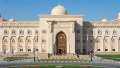 الجامعة القاسمية تعلن عن ظائف...