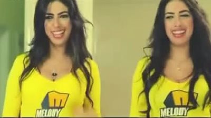 بطلة إعلان ميلودي