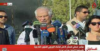 «بوريل» من أمام معبر رفح:...