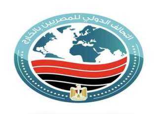 الإعلامي مسلم قنديل يهنئ المستشار...