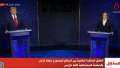 مناظرة متأرجحة بين هاريس وترامب.....