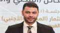 أحمد حلمي: بيان النواب بشأن...