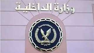 الأمن يكشف ملابسات فيديو قيادة...