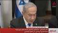إعلام فلسطيني: مستوطنون يقتحمون مدرسة...