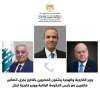 وزير الخارجية والهجرة يجري اتصالين...