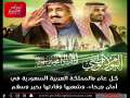 المستشار هشام ابراهيم رئيس مجلس...