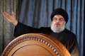 رد حزب الله علي اعلان...