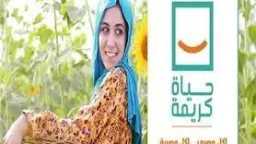 الحكومة: الانتهاء من المرحلة الأولى...