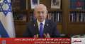 إعلام إيراني: طهران مستعدة للرد...