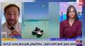 المغامر الرياضي الأمريكي صاحب فيديو...