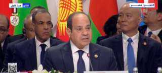 الرئيس السيسي: قمة «بريكس» تأتي...