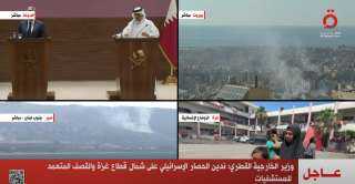 وزير الخارجية القطري: ندين الحصار...