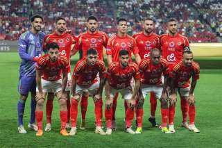 جماهير الأهلي تحتشد في إستاد...