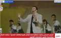بمشاركة محمد فؤاد وحكيم.. الرئيس...