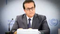 اخبار مصر